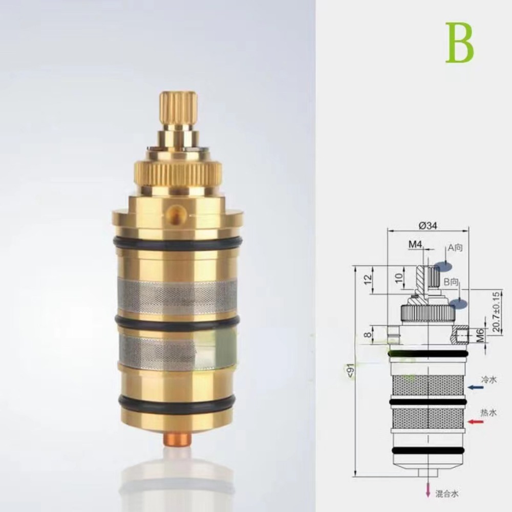Pirinç Yedek Termostatik Kartu - Shower Valve Cartridge incelemesi ve fiyatı
